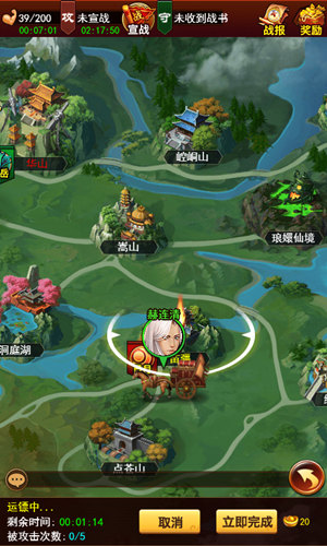 实力解析《葵花宝典H5》游戏中如何有效花钱