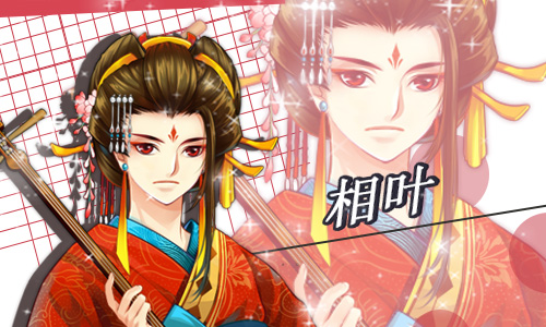 骑士集结 乙女手游《光之契约》为你守护星辰
