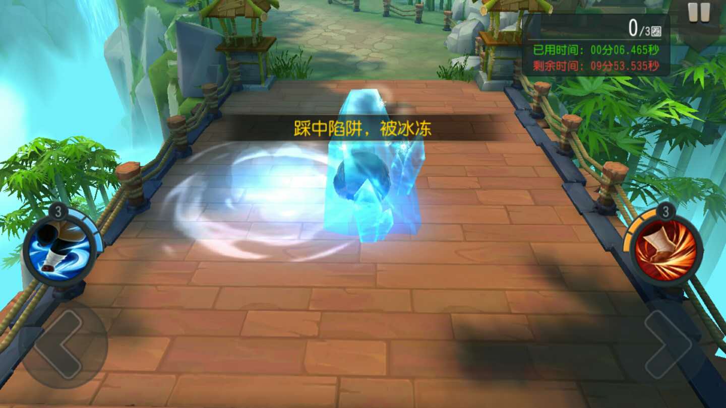 翠林逐风竞速《功夫熊猫》官方手游赛跑活动清凉来袭