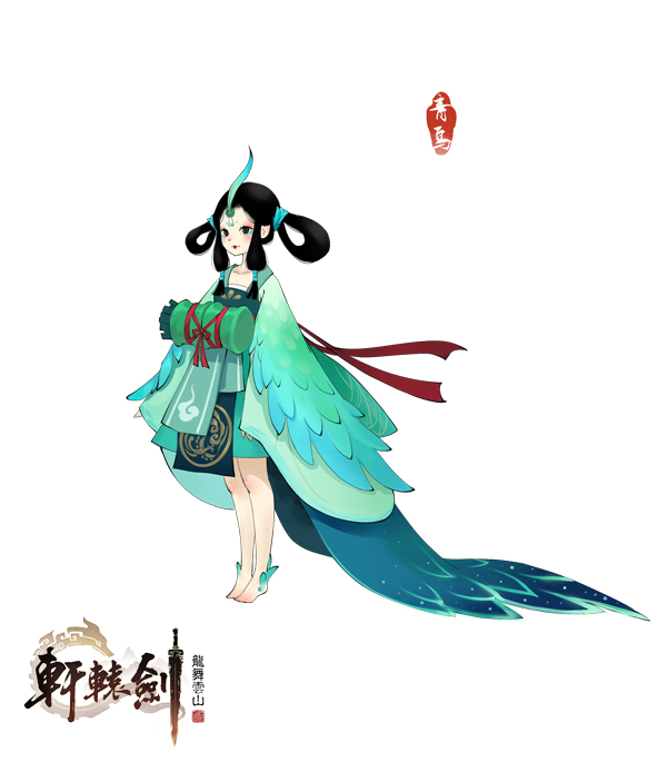 网易公布《轩辕剑手游》正式名称，经典IP人物宇文拓原画首曝