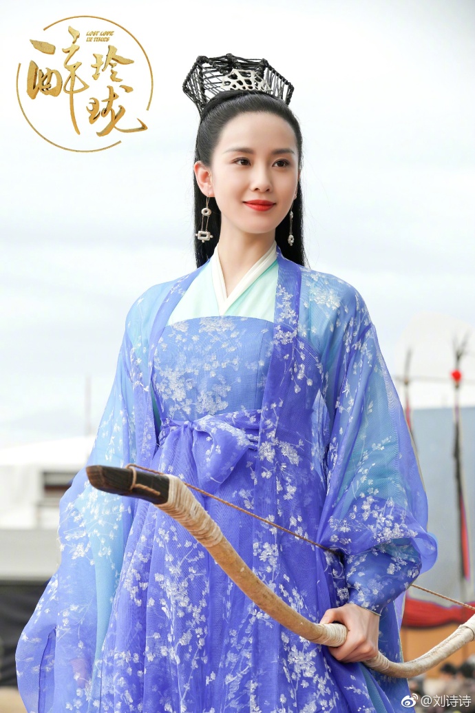 未播剧情抢鲜《醉玲珑》手游首曝凤凌大婚