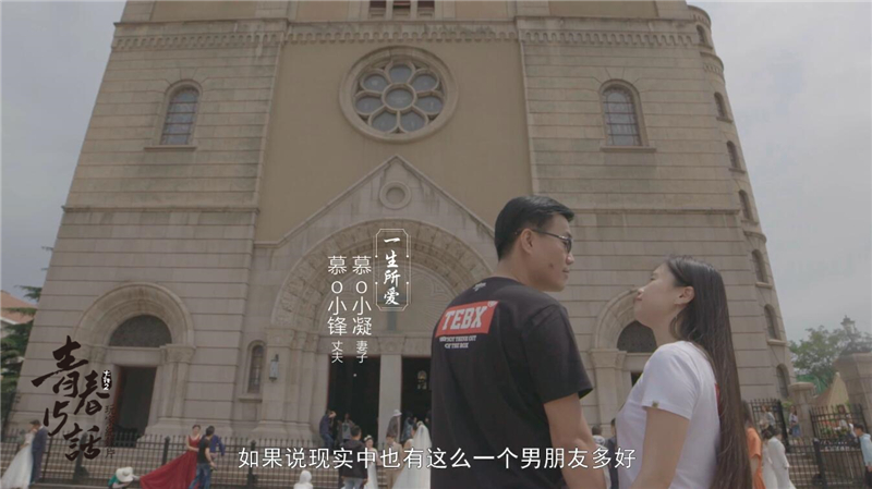 我的故事和你说《大话西游热血版》玩家纪录片定档717