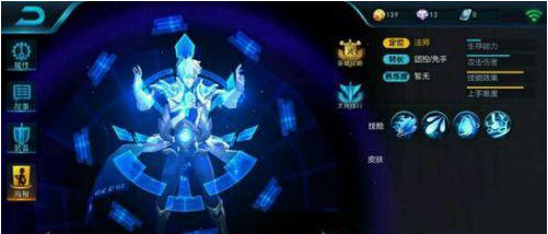 《王者荣耀》s8诸葛亮和张良实力对比分析