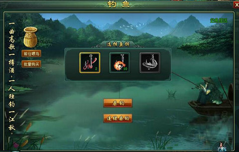 另辟蹊径《新葵花宝典》独特的升级套路