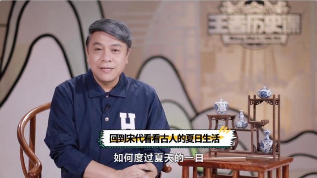 边玩边学《王者历史课》欲做游戏的“文化索引”