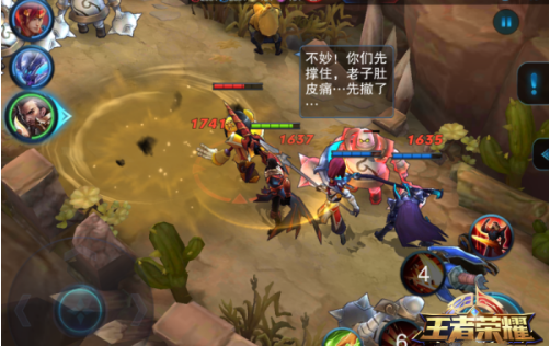 《王者荣耀》s8黄沙关隘大师难度通关攻略