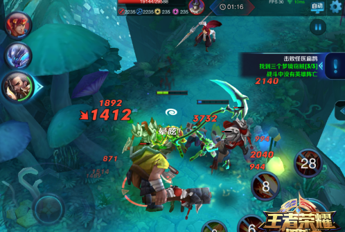 《王者荣耀》s8噩梦尽头大师难度通关攻略