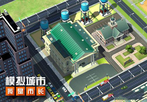 《模拟城市：我是市长》市长之路，发家致富