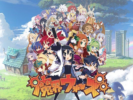 跳票13年《魔界战记》将推出SRPG版手游