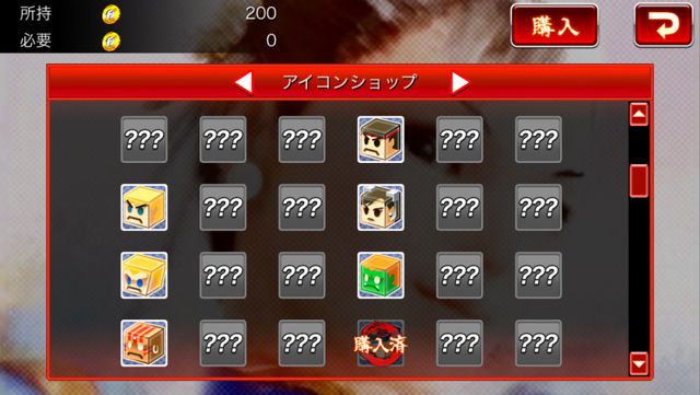 《街霸4：冠军版》试玩 针对手机专门优化