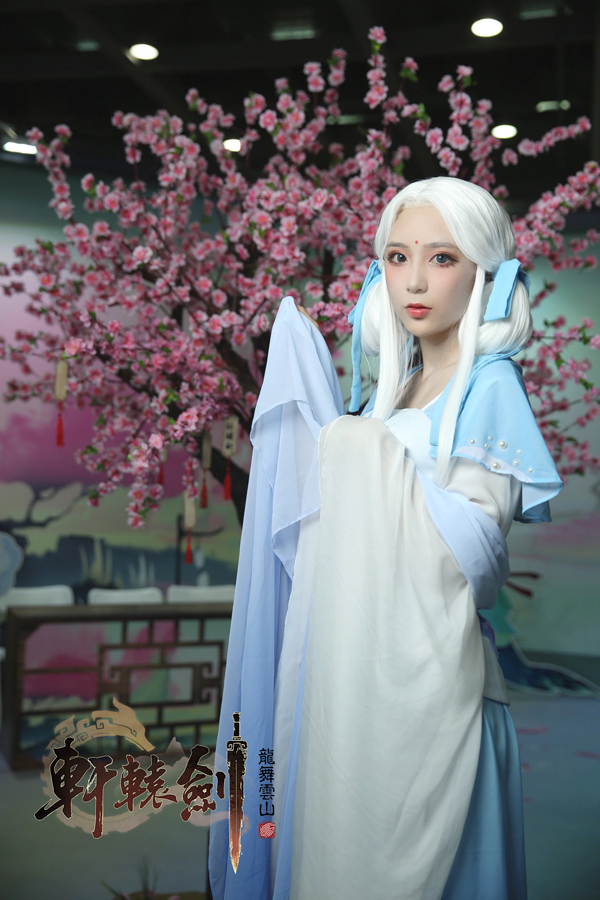 超美Coser惹围观，网易《轩辕剑龙舞云山》赚足“萤火虫”观众眼球