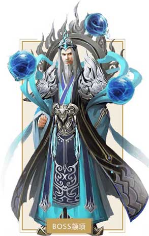 《倩女幽魂》手游盘古清阳战玩法介绍