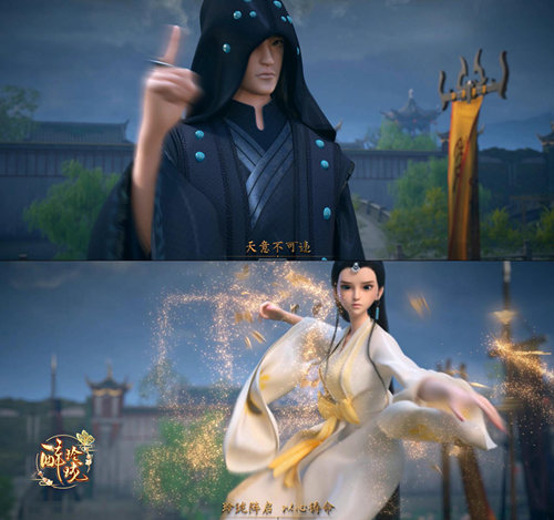 第一时空终结《醉玲珑》手游CG完整版首曝