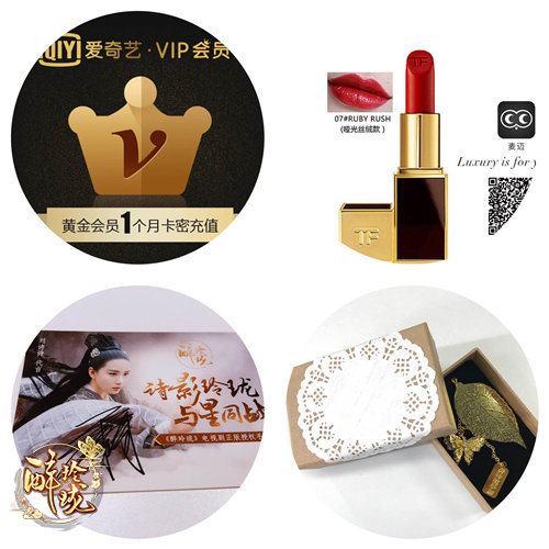 第一时空终结《醉玲珑》手游CG完整版首曝