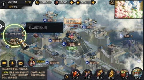 纷繁的三国题材游戏《权倾三国》如何脱颖而出？