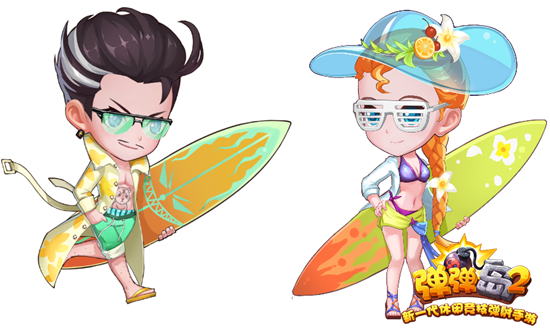 《弹弹岛2》夏日庆典来袭 清凉假日即刻开启