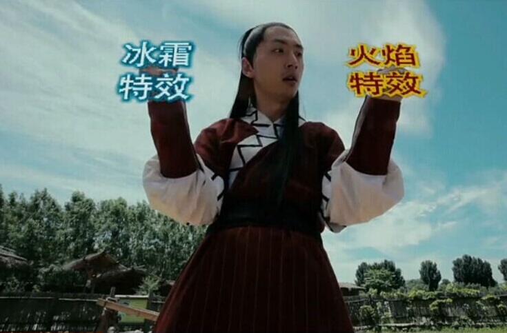 预算全用在特效上了！《十二战纪》带来全新视觉体验
