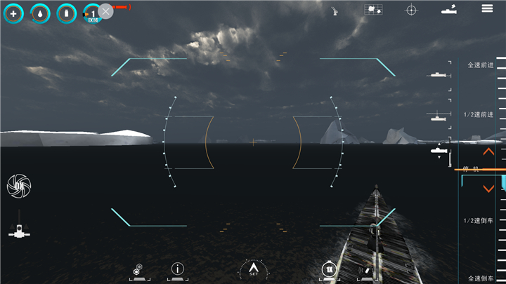 深海的世界《潜艇海盗》3DM汉化组安卓汉化版发布！