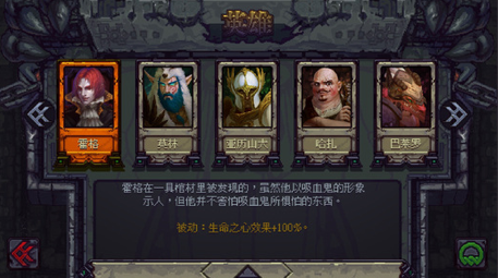 App Store本土独立游戏限时优惠：《去月球》《迷失岛》等