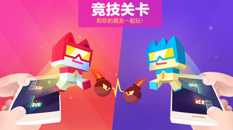 App Store本土独立游戏限时优惠：《去月球》《迷失岛》等