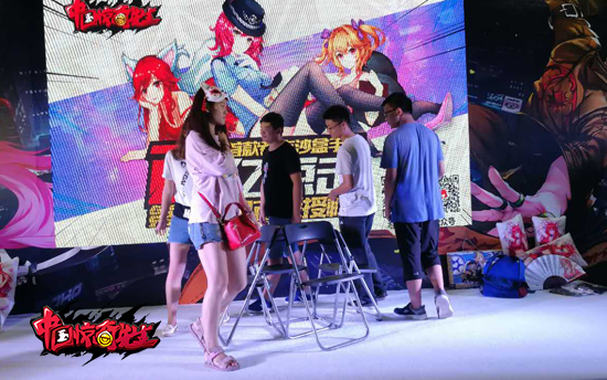 火谷网络盛夏狂欢《中国惊奇先生》High爆IDO23！