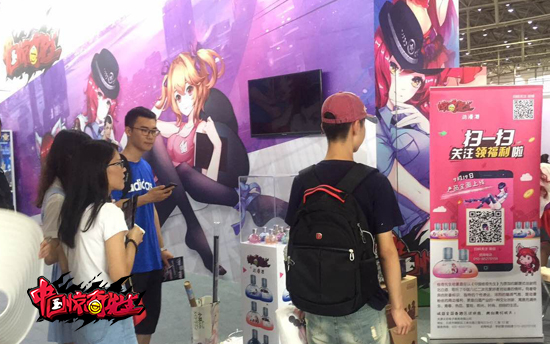 火谷网络盛夏狂欢《中国惊奇先生》High爆IDO23！