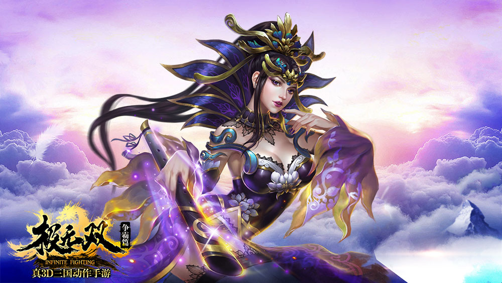 曹操父子三人竟为《极无双》新武将反目成仇