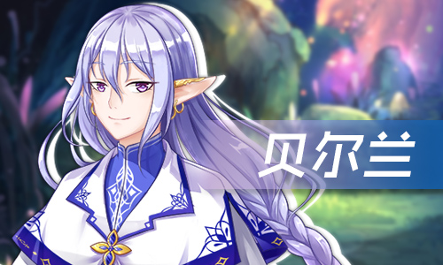 星座故事集《光之契约》另类别众的巨蟹座骑士