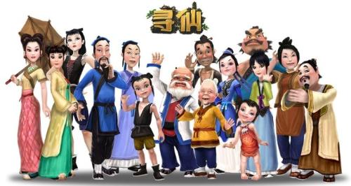 《寻仙》手游即将上线，邀明星共赏“有毒”中国风