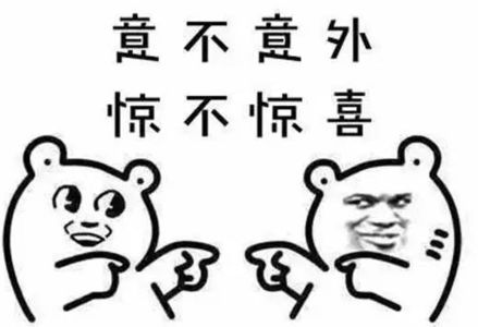 国产单机《ICEY》手游版将在CJ提供试玩！