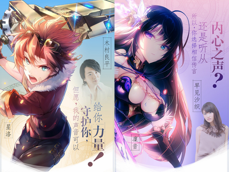 奇幻之旅再扬帆《神无月》羁绊内测正式启航