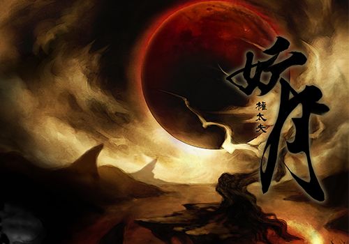 青春音乐手游《兰空VOEZ典藏版》已正式开启预购！