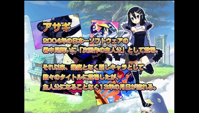 《魔界大战》手游实机画面 女主浅葱亮相