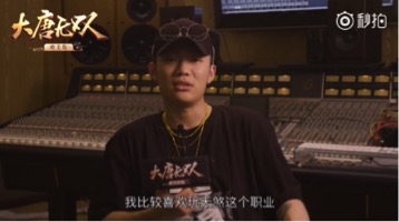 PG ONE献唱！《大唐无双》唯美版明日正式上线