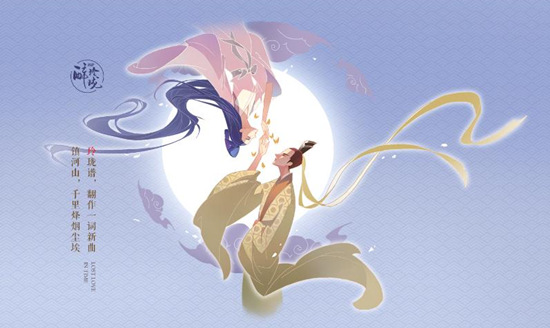 凤主开大《醉玲珑》手游九转玲珑阵详解