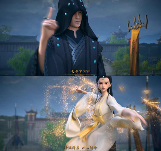 凤主开大《醉玲珑》手游九转玲珑阵详解