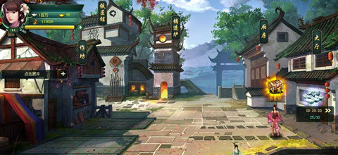 趣味武侠《新葵花宝典》别样江湖人生