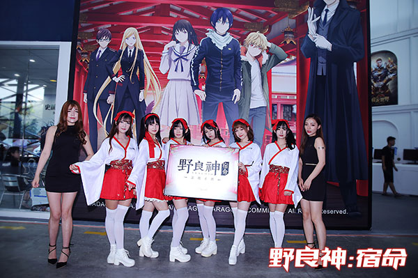 召唤神明！《野良神：宿命》官方正版手游登陆CJ