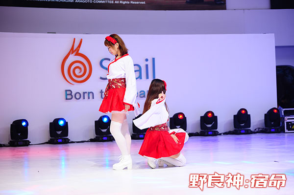 召唤神明！《野良神：宿命》官方正版手游登陆CJ