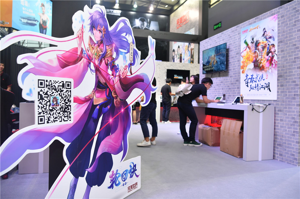 2017年CJ盛大开幕，完美世界展台精彩掠影