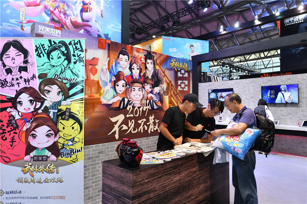 2017年CJ盛大开幕，完美世界展台精彩掠影