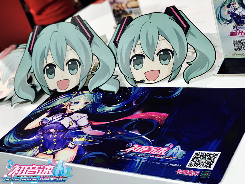 《初音速》今日亮相CJ 电子歌姬化身轮滑达人