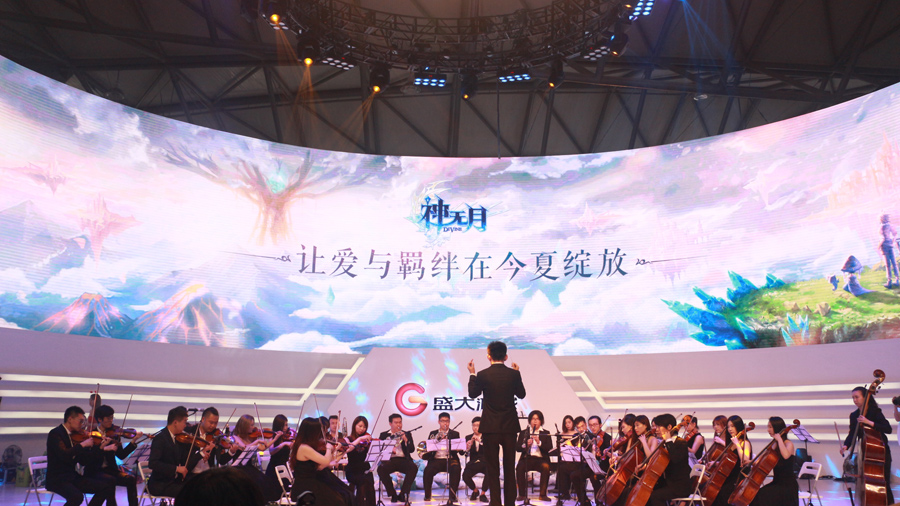 《神无月》交响乐团降临CJ 引爆跨次元夏日狂欢