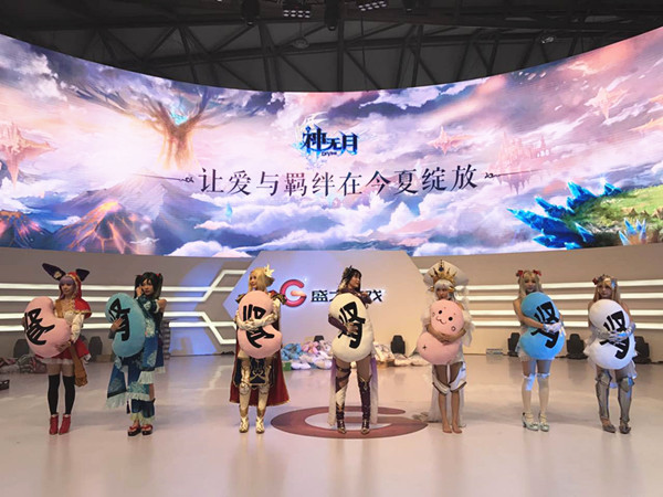 手游成流行语热门诞生地《神无月》引发全民“交肾”