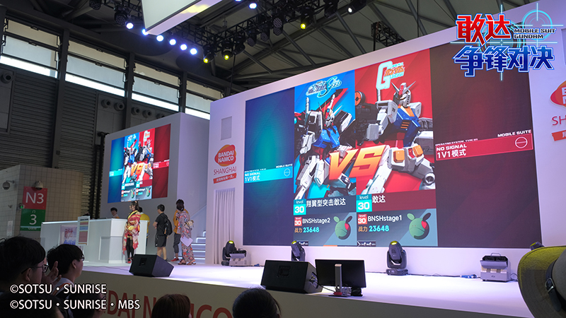 ChinaJoy2017《敢达争锋对决》王牌机师招募战 盛况空前！