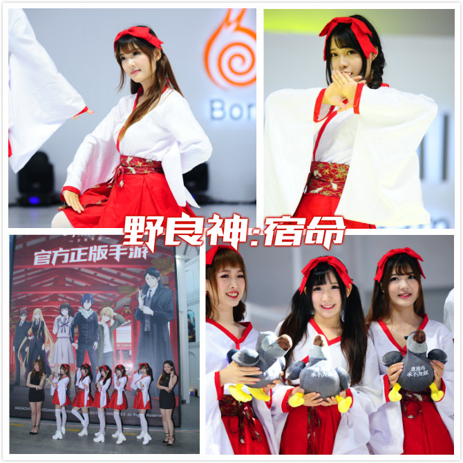 绝色舞娘赛高！《野良神：宿命》CJ现场宅舞引燃全场