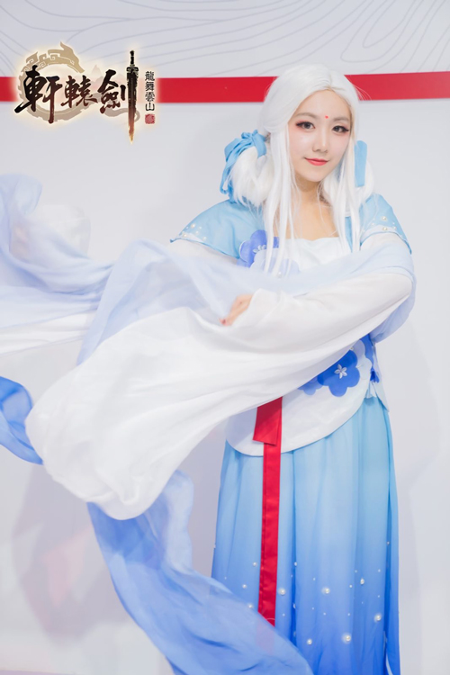 《轩辕剑龙舞云山》亮相ChinaJoy，古风唯美Coser惊艳全场