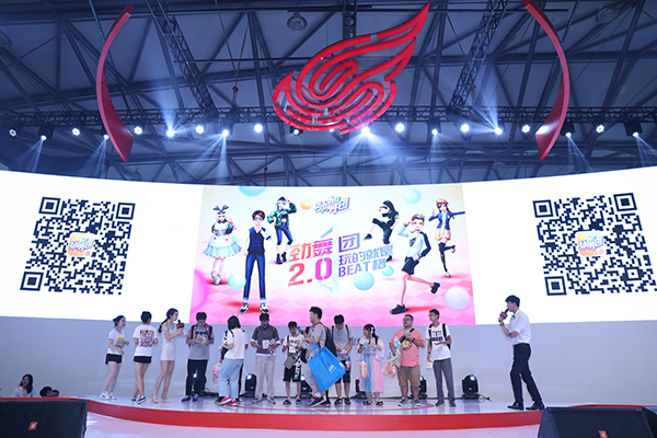 宝马女神求婚男屌丝？《劲舞团》手游CJ火爆现场直击