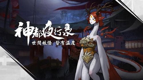 2017年ChinaJoy最值得期待的二次元手游盘点