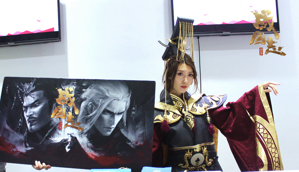 又燃又爆！网易游戏2017ChinaJoy又秀操作了